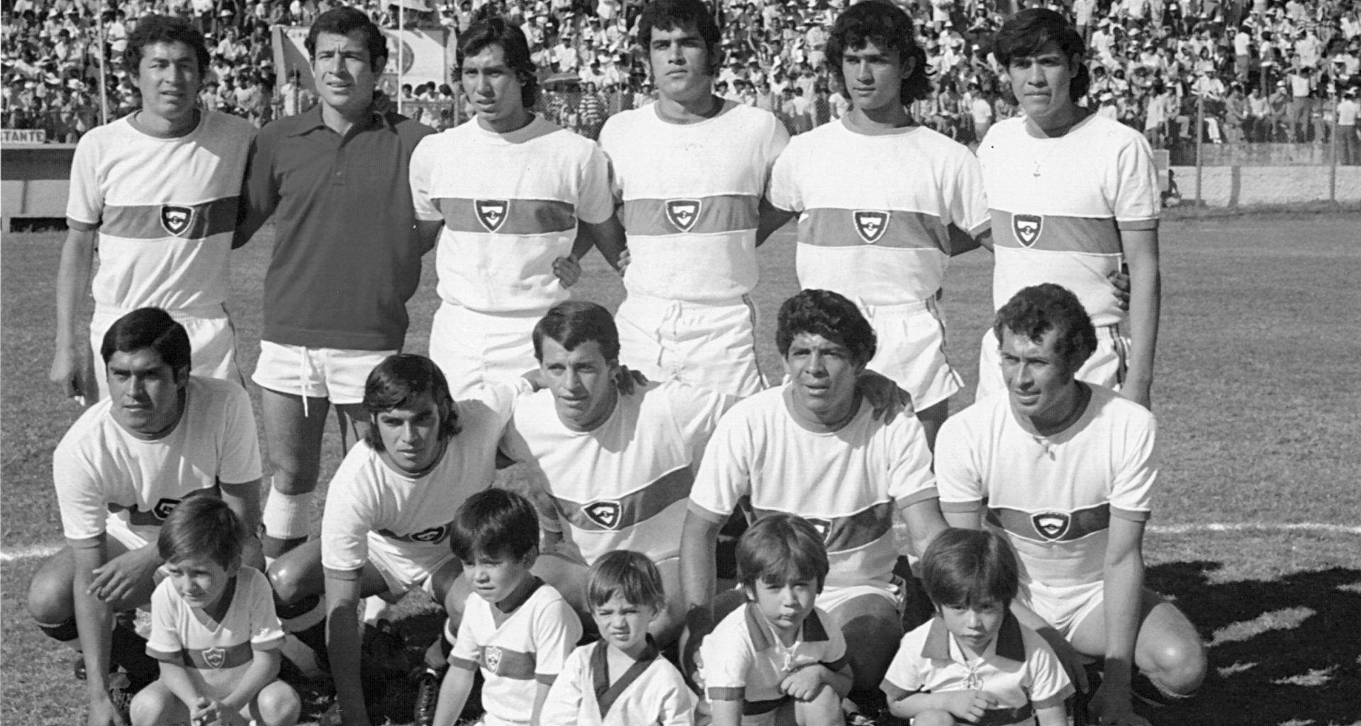 Zacatepec temporada 1971