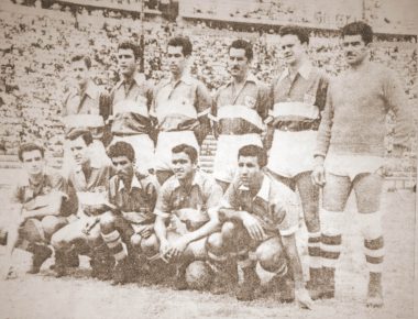 Alineación del equipo campeón de Primera División 1954-55